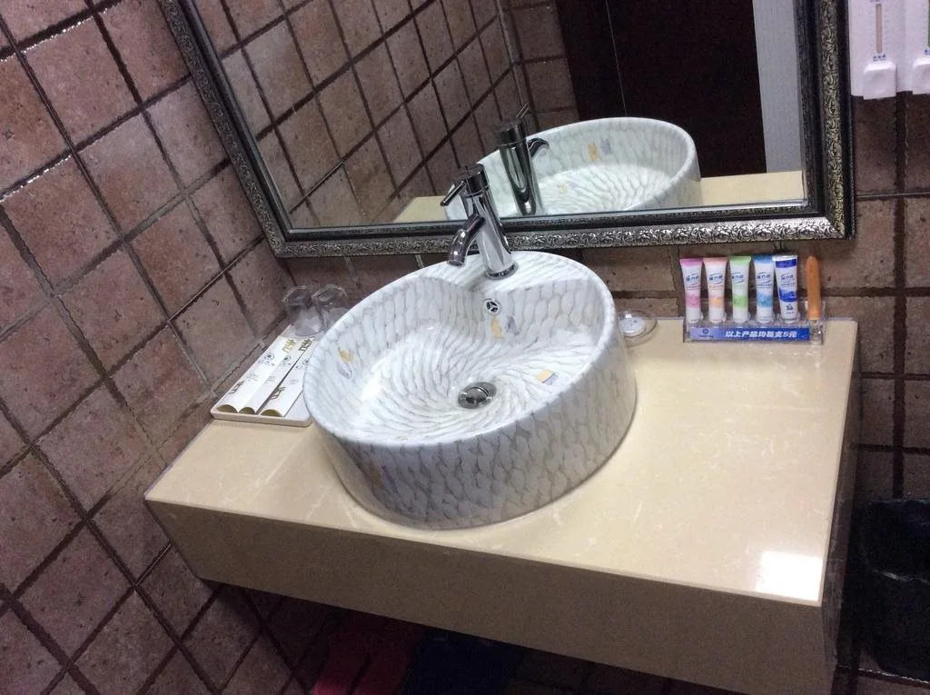 Harbin Shi Hai Zhe Ren Hotel