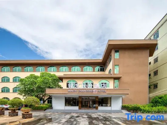 Mingyi Changsheng Hotel (Culture North Road Hotel)