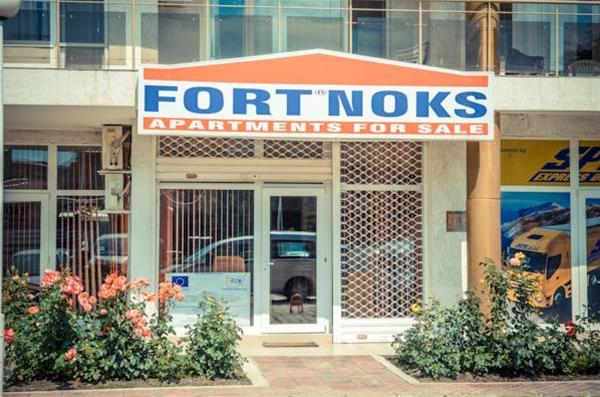 Golden Fort