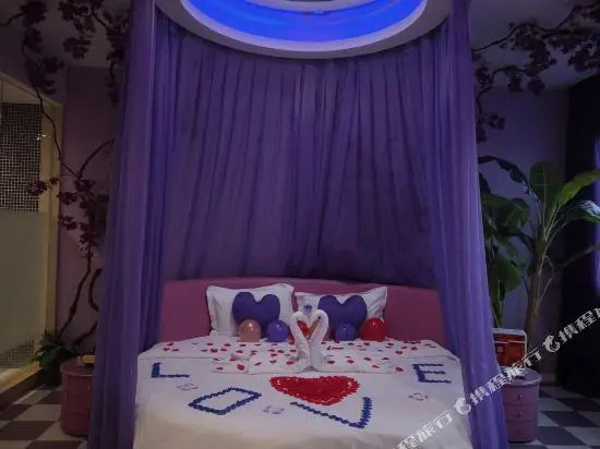 520 Theme Hostel (Pass College of Chongqing Technology and Business University)