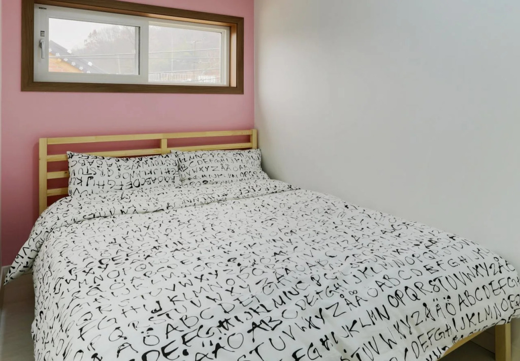 Uryhouse Guesthouse