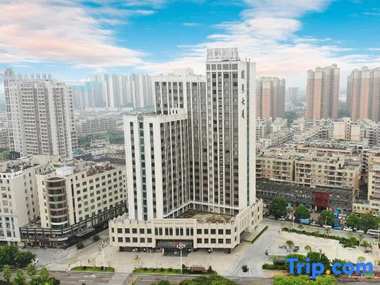 Lavande Hotel (Qingyuan North Station Wanda Plaza)