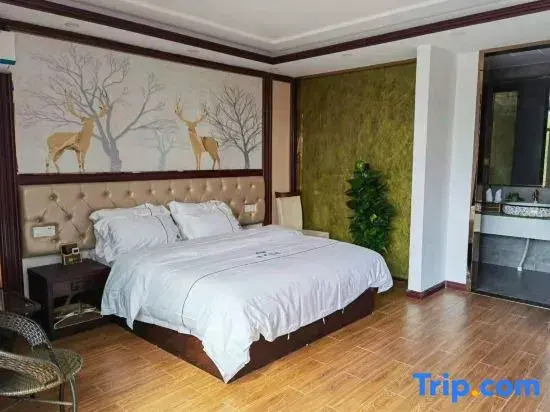 Shanghai Yazheng Farm Stay