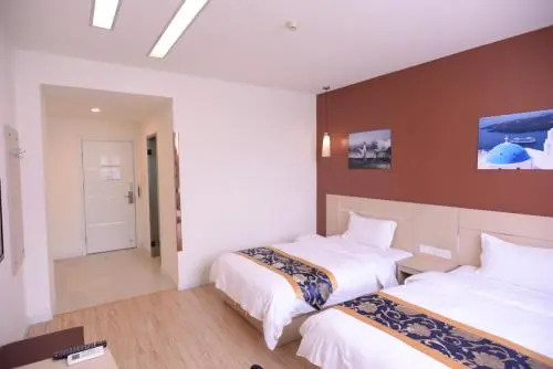 Weihai Xinbosi Holiday Hotel