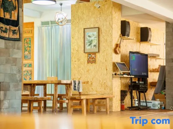 That year Seaview Inn (Dali Erhai Haidong Branch)