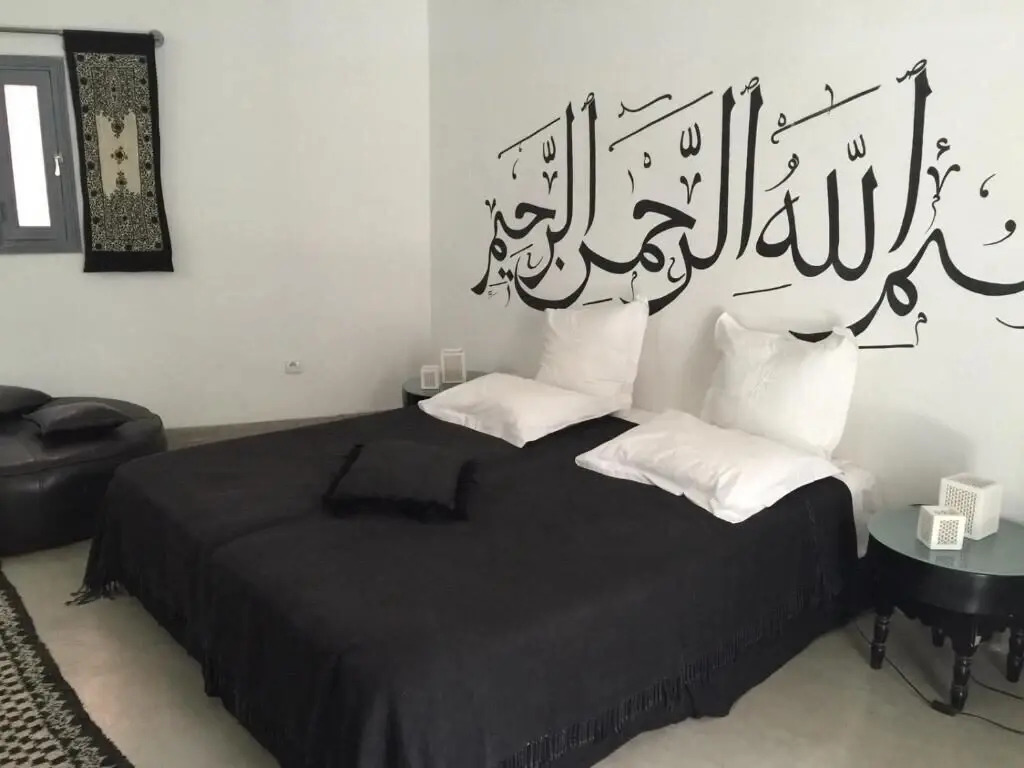 Riad Awa