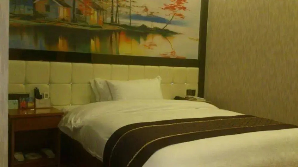 Nanning Linjiang Holiday Hotel