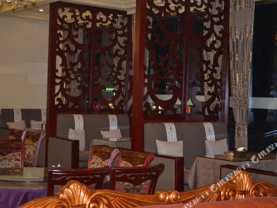 Longyuan Hotel Huanglong Scenic Area