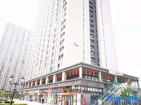 Sanshe Apartment