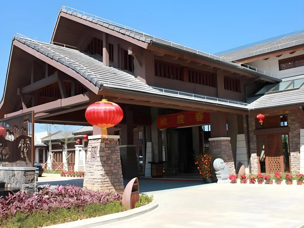 Wuzhishan Yatai Rainforest Resort Hotel