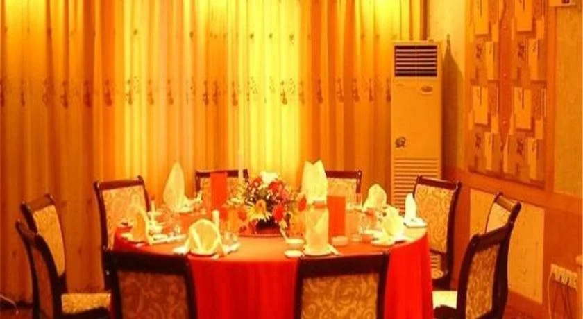 Meihai Hotel Wuyishan