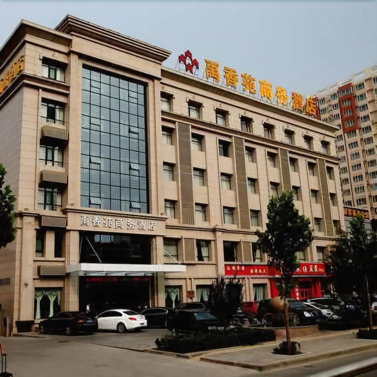 Yuxiangyuan Business Hotel