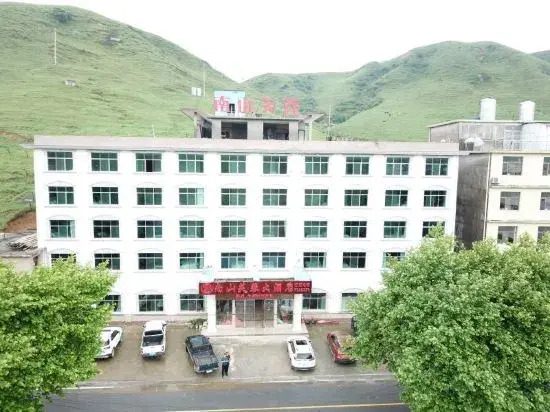 Nanshan Furong Hotel, Chengbu