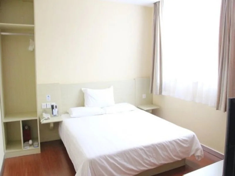 Hanting Express Beijing Muxiyuan