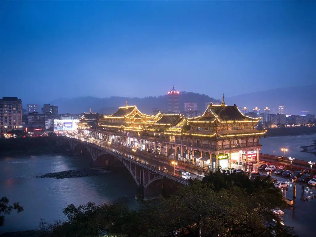 ibis Ya'an Langqiao