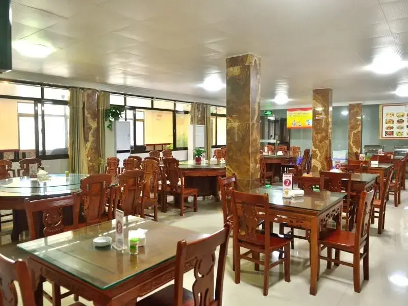 GreenTree Alliance Chizhou Jiuhuashan Zodiac statue of God Hotel