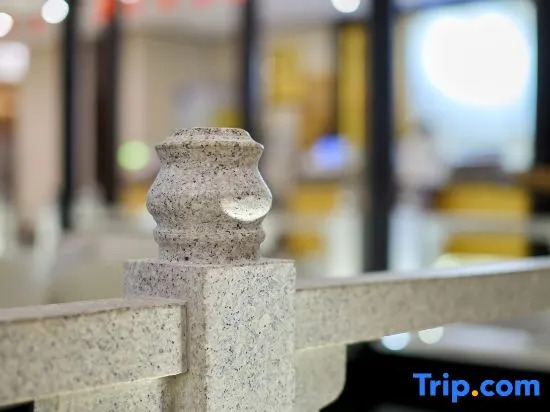 Nantong GINLAN JIA Tangzha Impression Hotel