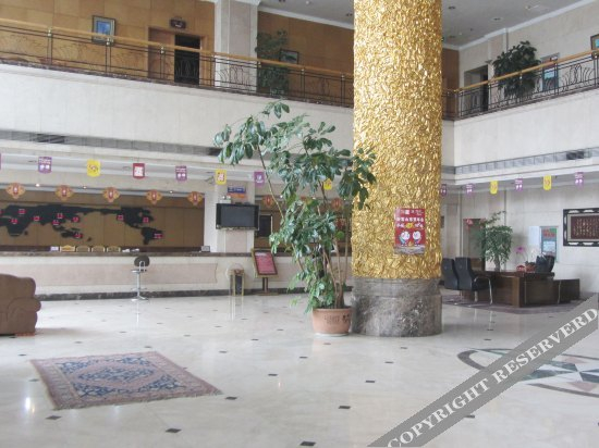 Vienna International Hotel