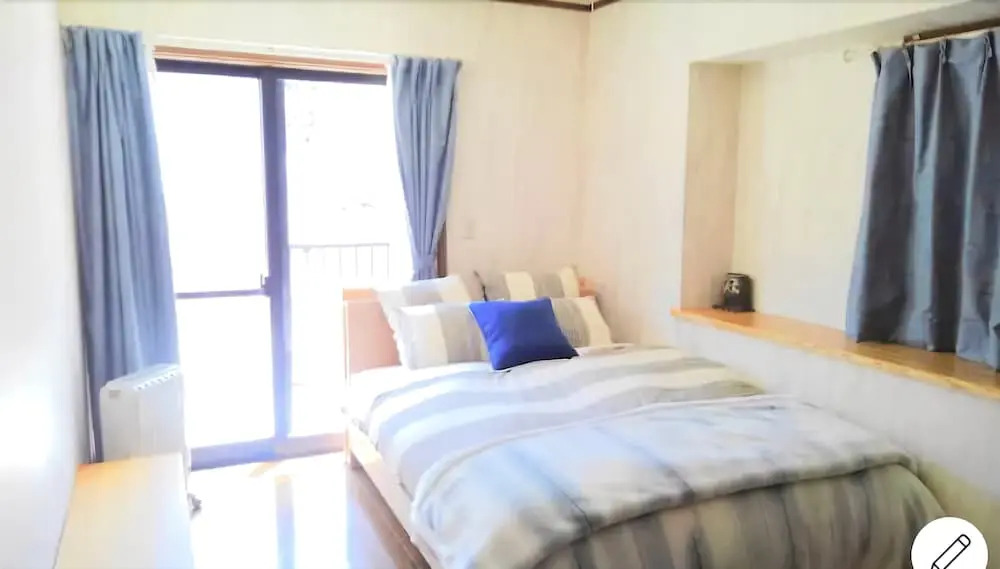 Himawari House