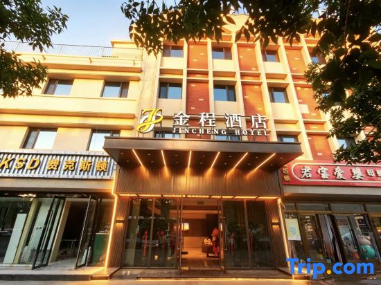 Jincheng Hotel