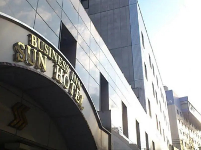 Business Inn SUNHOTEL