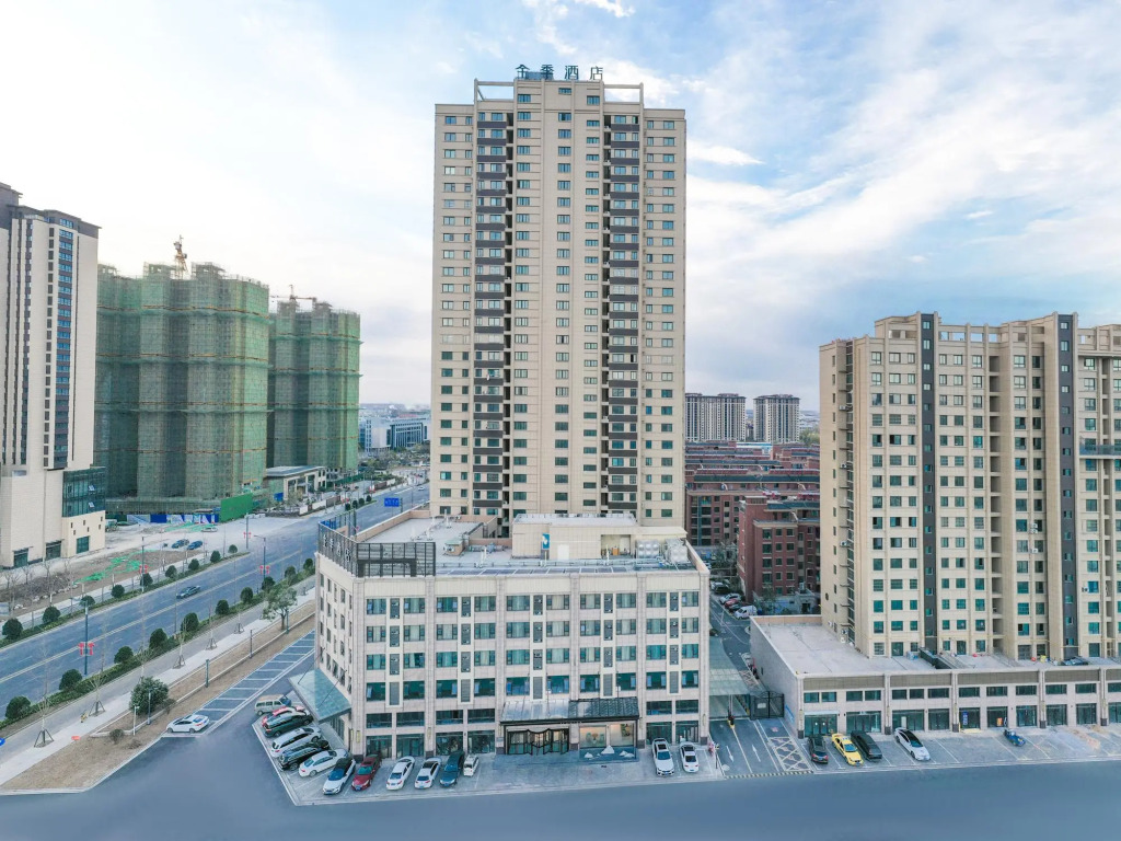 Ji Hotel Lianyungang Guanyun County Government