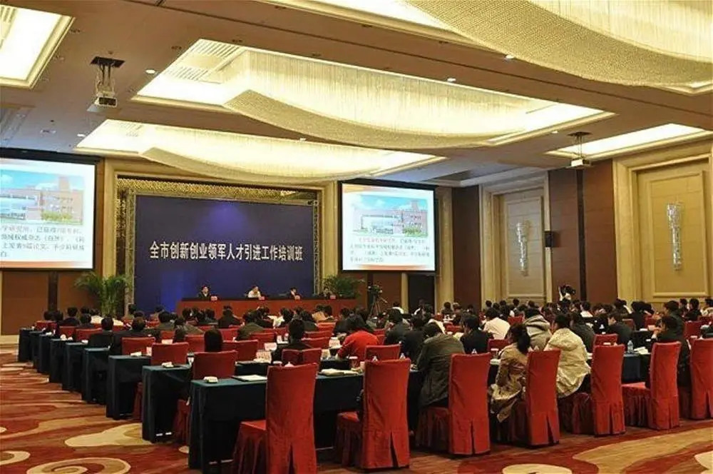 Mingdu Hotel