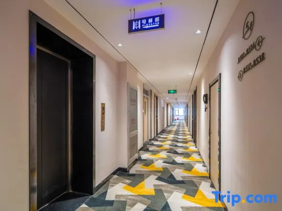 Starway Hotel Beijing New International Exhibition Airport Industrial Park