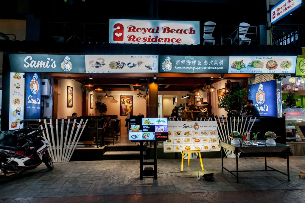 Royal Beach Residence, Patong Beach