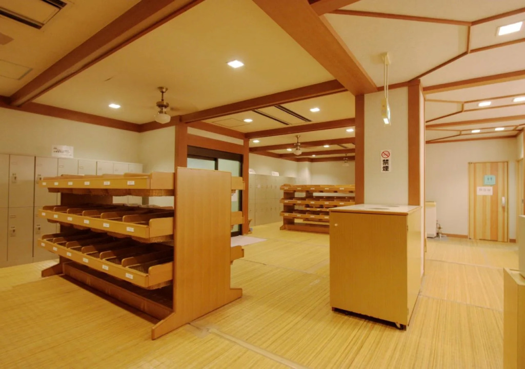 Yumoto Kanko Hotel Saikyo