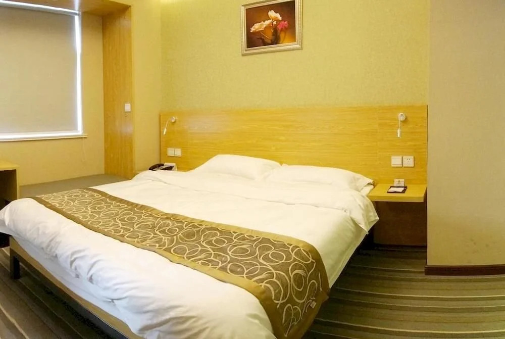 Super 8 Zhengzhou JinShuiLu JingYiLu