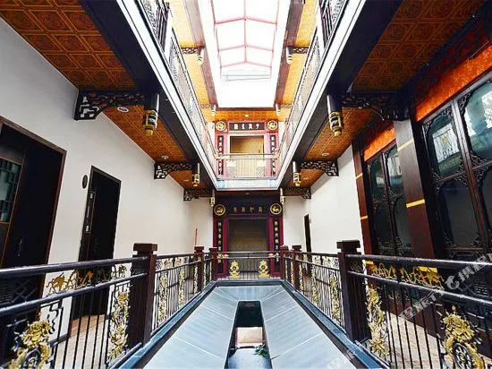 Luodai Jingongguan Hostel