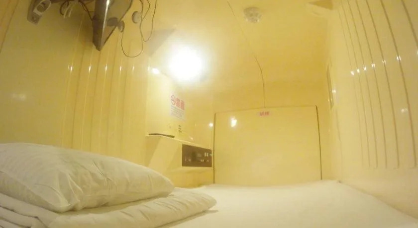 Capsule & Sauna Kawasaki Big
