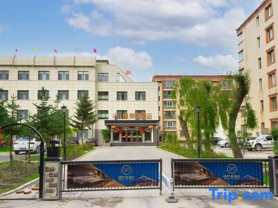 Tianzhu Jinrongyuan Hotel