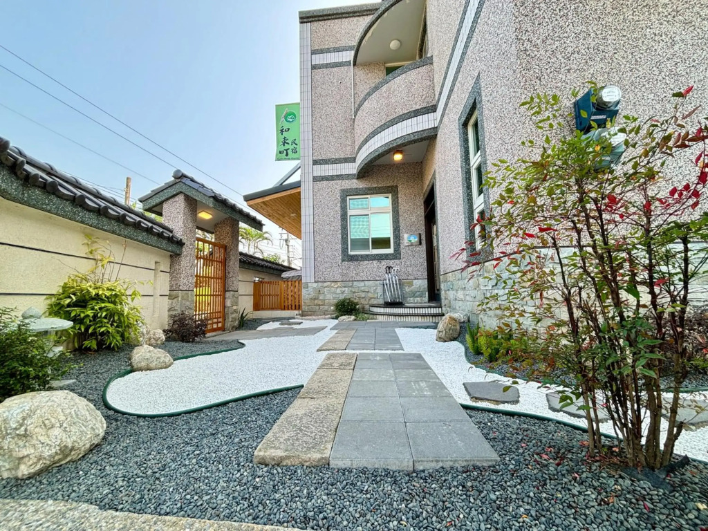 Hualien Wazuka Homestay