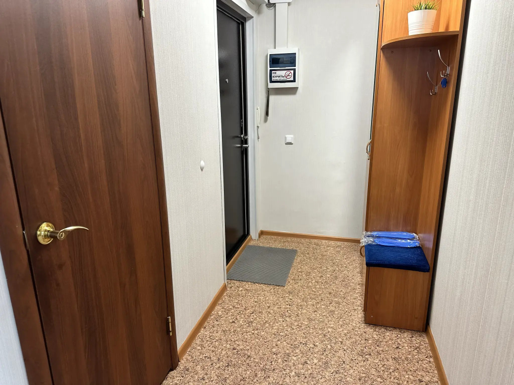 В Гости на Строителей 90Б