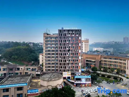 7 days premium hotel (Chongqing Hechuan Bus Center Station)
