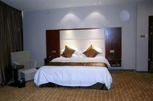 Xinguidu City Hotel - Hefei