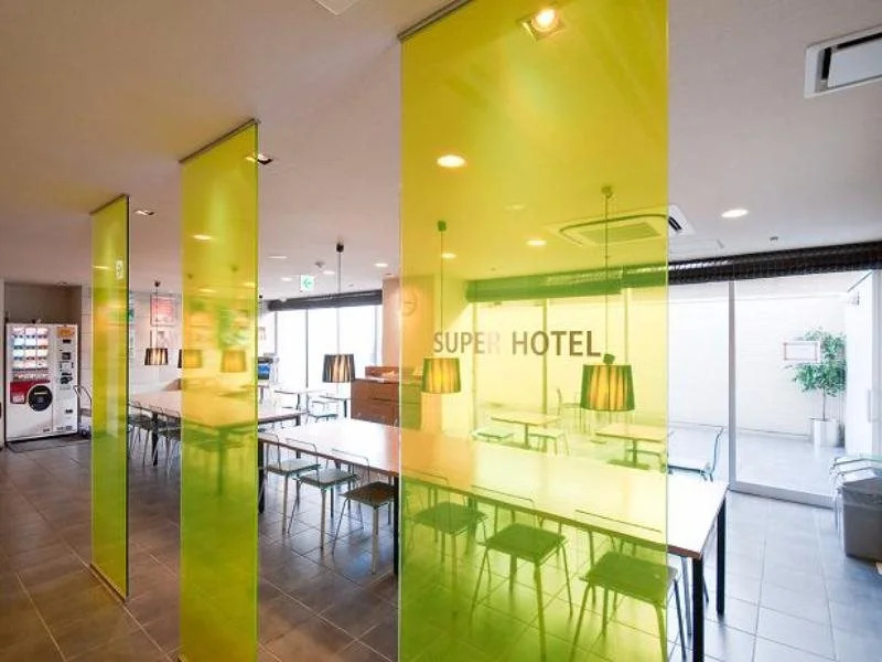 Super Hotel Utsunomiya