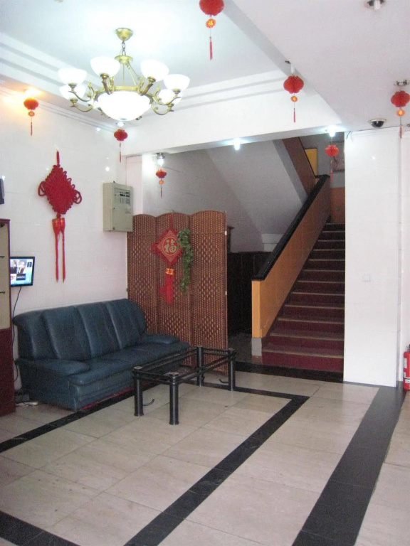 Beijing Homekey Hotel