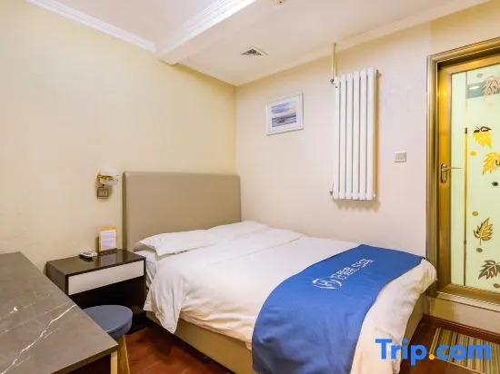 Rujia Huayi Hotel (xiedan Financial Street Union Hospital, Beijing)