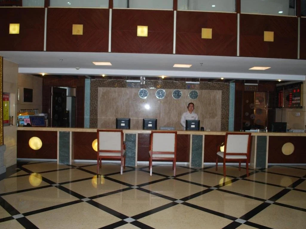 Sanming Ruiyunshan Hotel