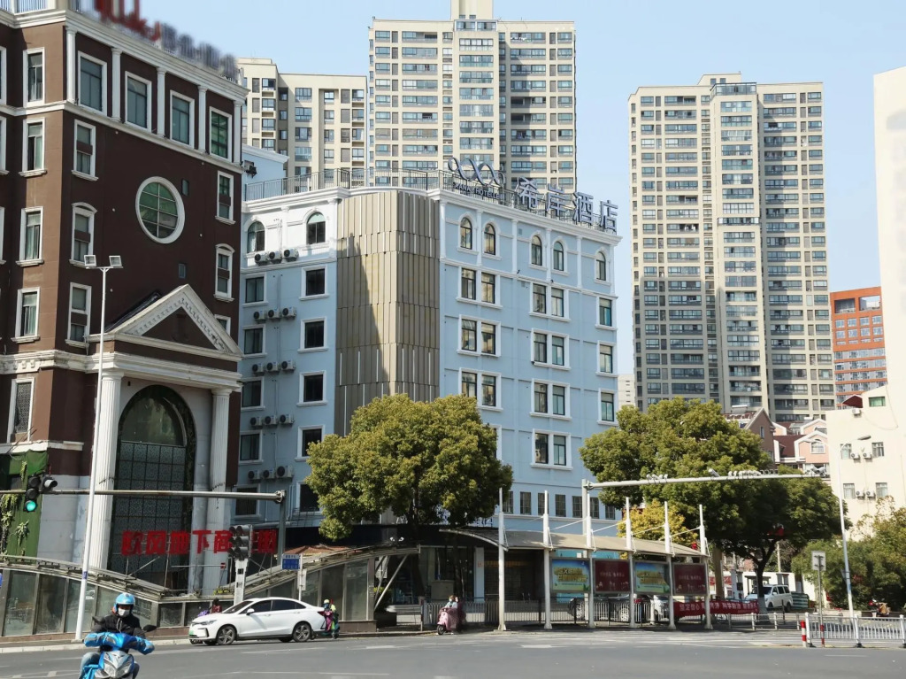 Xana Hotelle Wuxi Zhongshan Road Oufeng Street