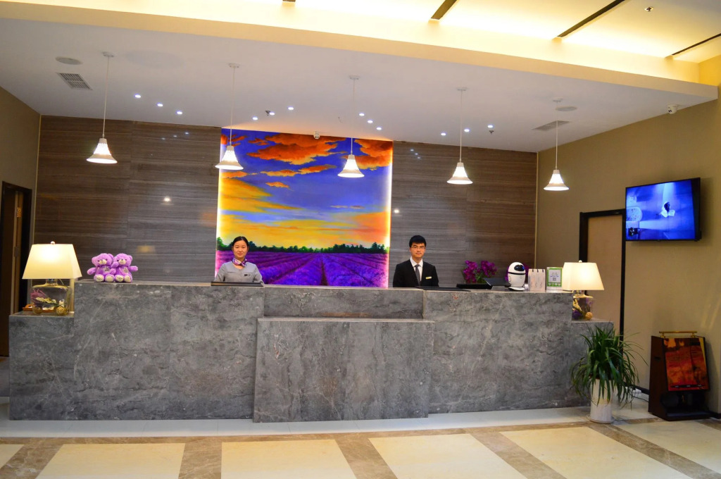 Lavande Hotel (Tianjin Youyi Road, Wudadao)