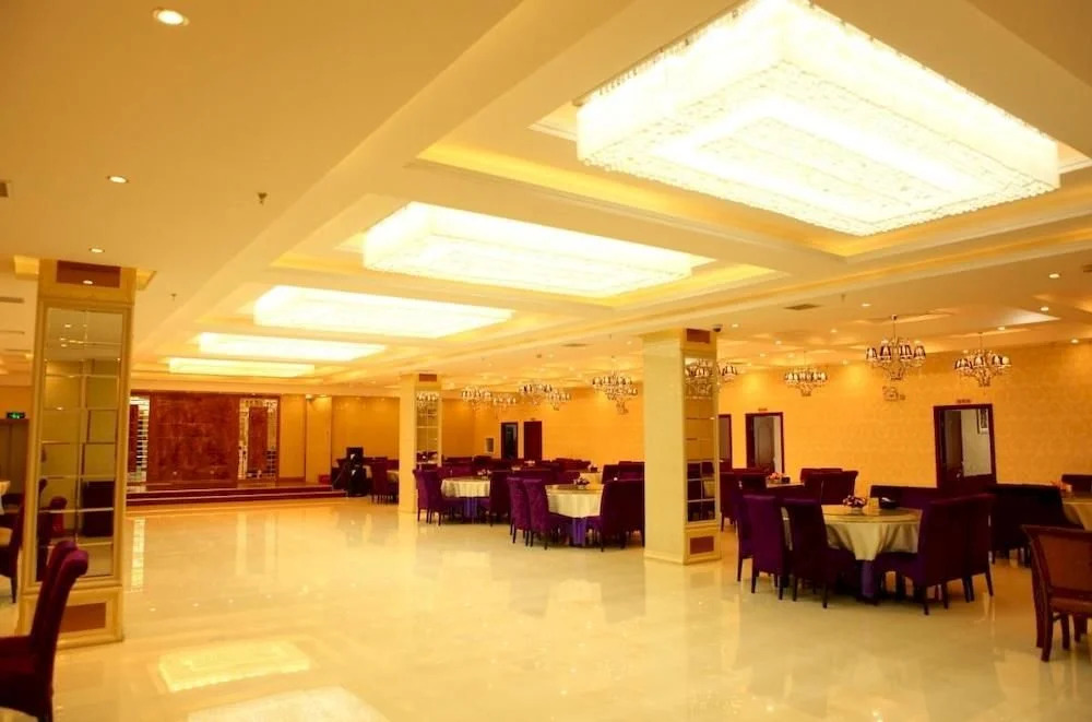 Chengde Jinguyuan Hotel