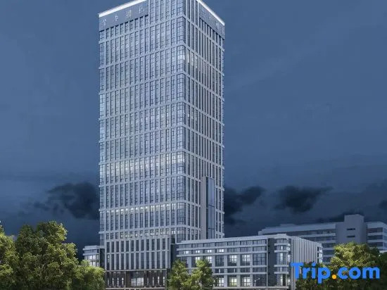 JI Hotel (Shaoguan Station)