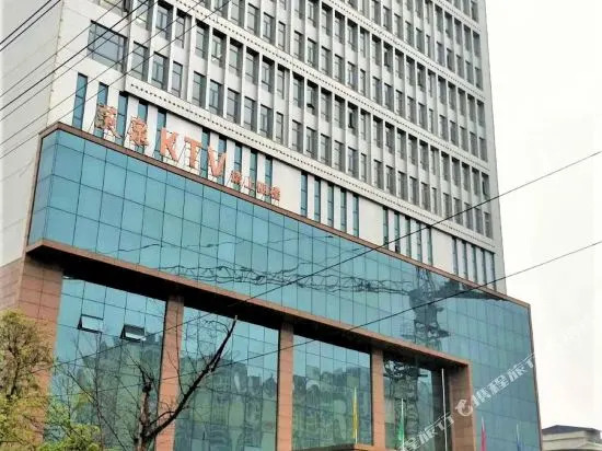 Hongtian Hotel