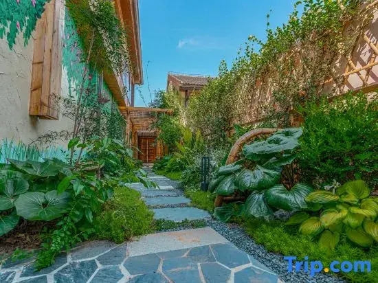 Zunyang Hidden House Garden Homestay (Suning Plaza Branch)