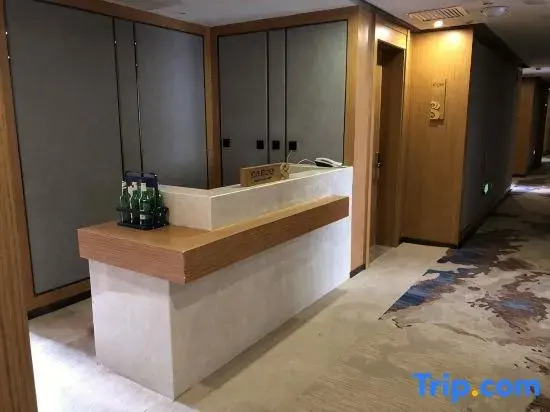 Jinshui Lanwan Hotel