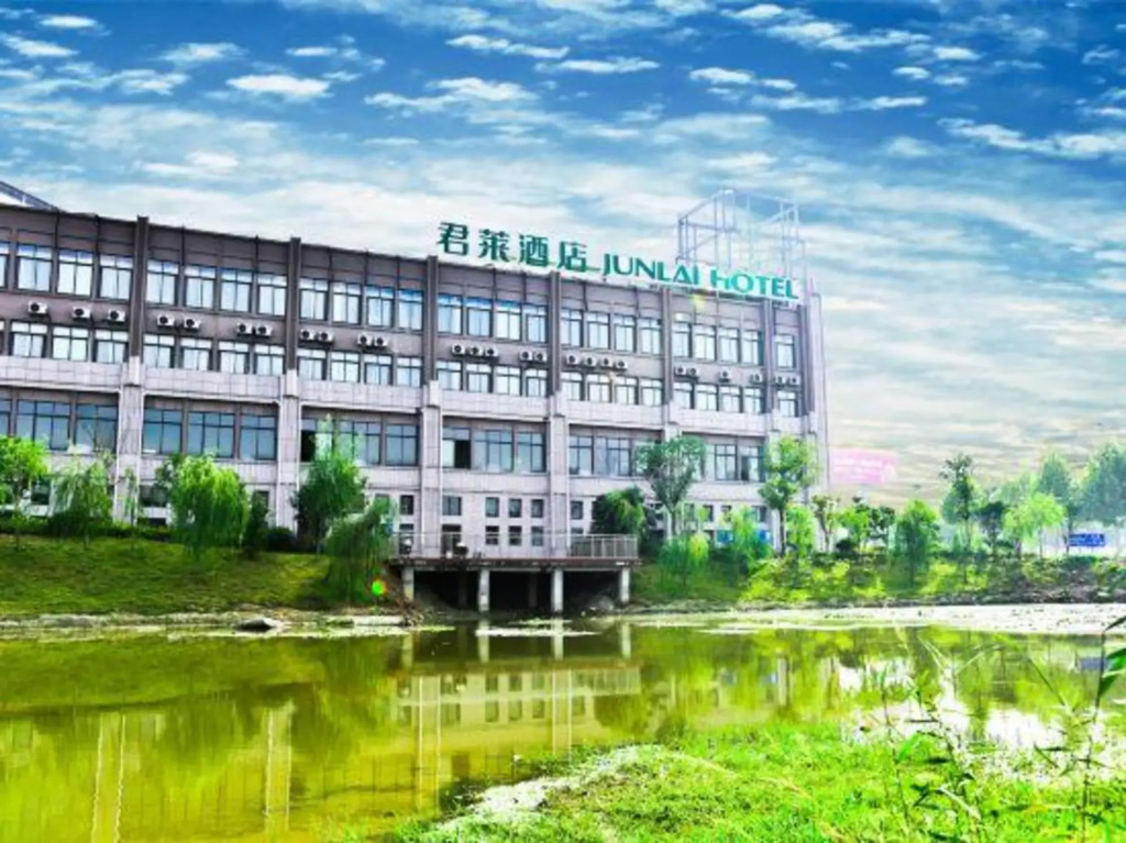 Gujing Junlai Hotel (Feidong Pazhou Central Plaza Hui Mall)
